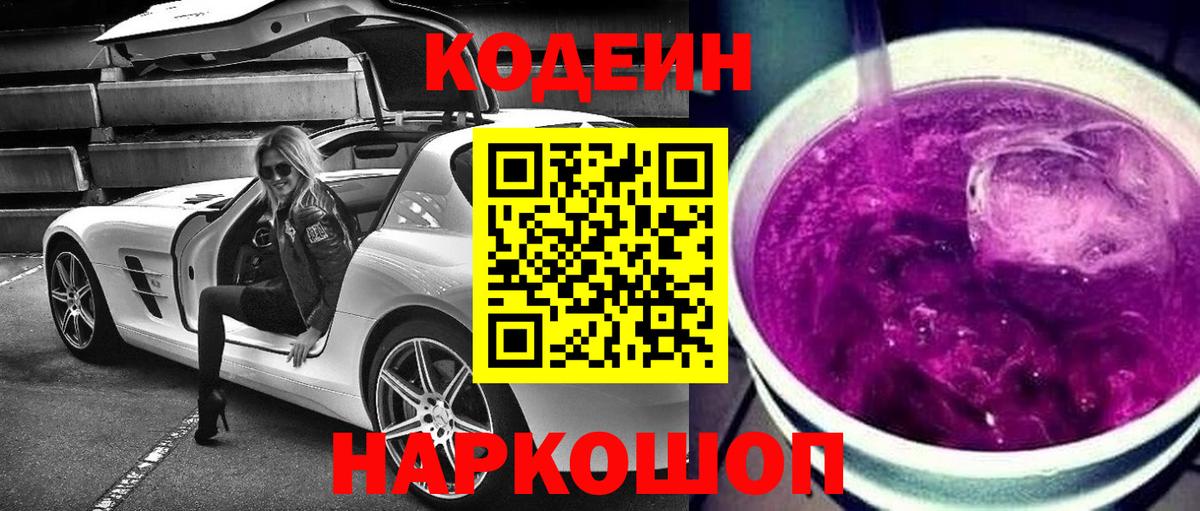 ГАШ Воркута