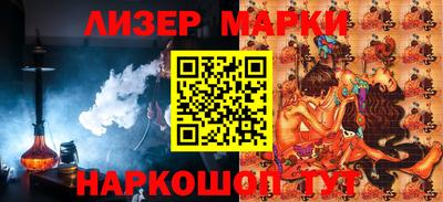 амф Сосновый Бор