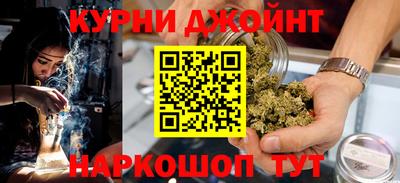 экстази Сочи