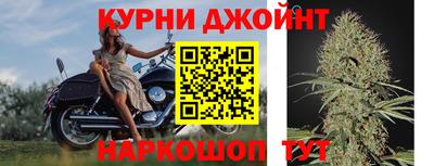 экстази Сочи