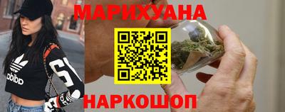 экстази Сочи