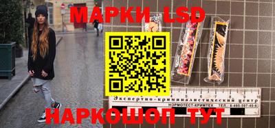 мефедрон Сосновоборск