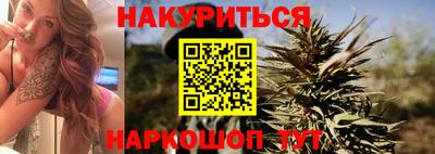герыч Таганрог