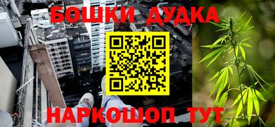 экстази Сочи