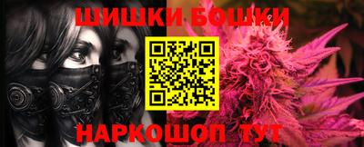 герыч Таганрог