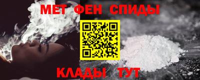 apvp Тавда