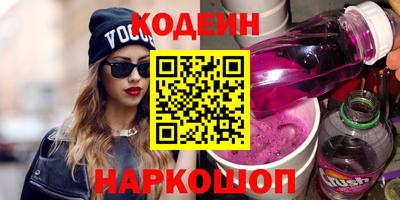 амф Сосновый Бор