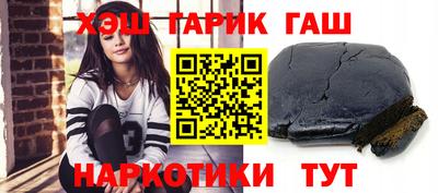амф Сосновый Бор