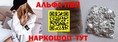 экстази Сочи