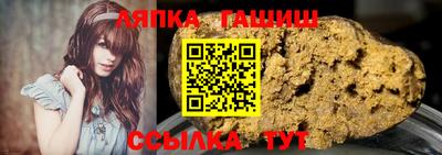 амф Сосновый Бор