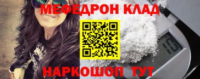 гашик Тайшет