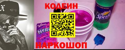 apvp Тавда