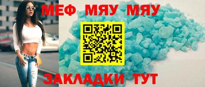 гашик Тайшет
