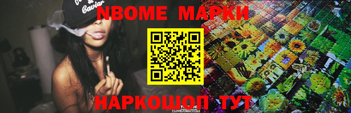 Воркута  Лсд 25 экстази кислота  ЛСД экстази ecstasy  Вход с VPN 
