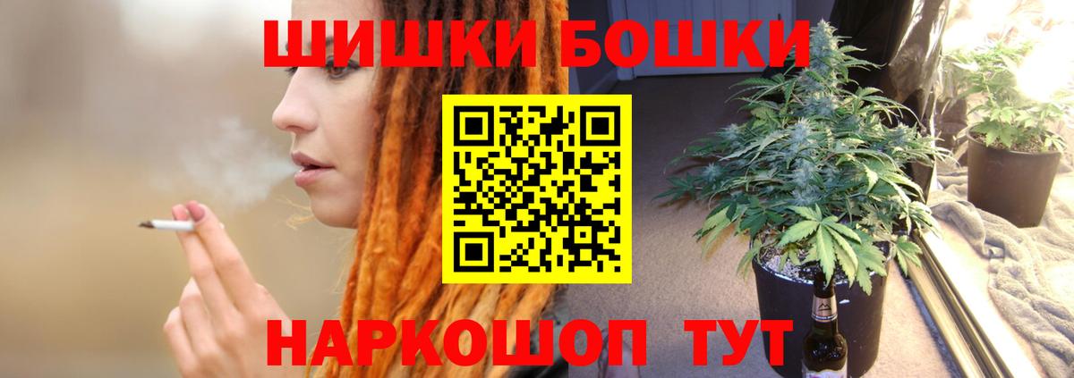 Марихуана конопля  Вход с VPN  Конопля ГИДРОПОН  Воркута  Шишки марихуана марихуана  Шишки марихуана планчик 